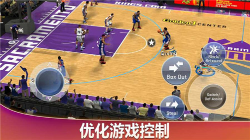 nba2k20捏脸数据截图