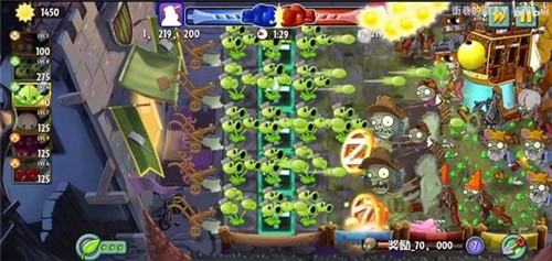 pvz2国际版时空风暴解锁版