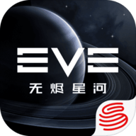 星战前夜无烬星河国际服官网