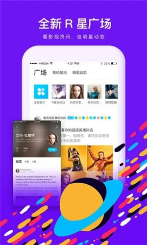 猫咪视频app最新2021下载截图