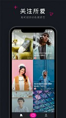 富二代f2抖音app污解锁版截图