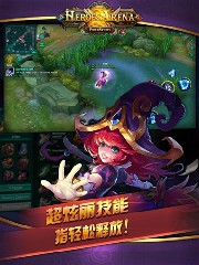 英雄血战无需登陆单机版