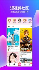 d2天堂解锁版无限次数截图