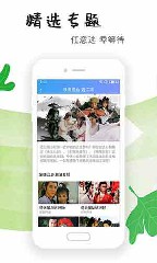 kk高清电影免费版截图