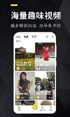 下载冬瓜视频最新版截图