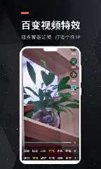 bodyflex芬兰截图