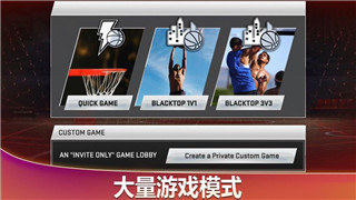 nba2k20手机版捏脸蔡徐坤