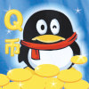 2020刷q币神器(免费)