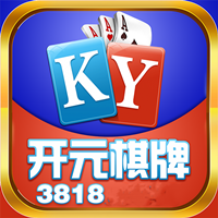 ky3818棋牌