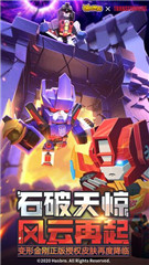 迷你世界0.43.9版本官方正版