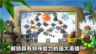 海岛奇兵解锁无限钻石最新版