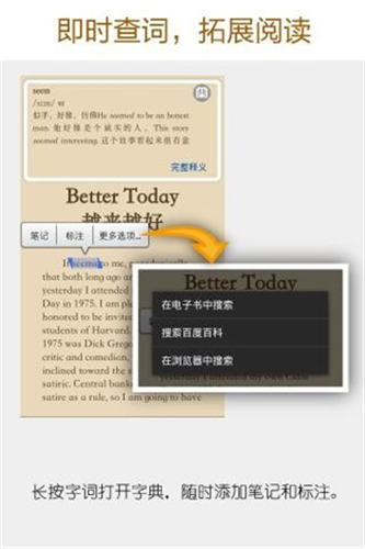 kindle电子书免费下载资源截图