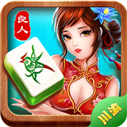良人开州麻将