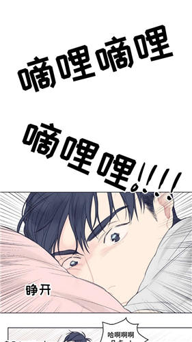 韩国漫画无删减