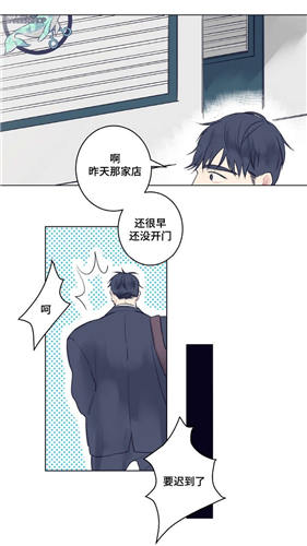 韩国漫画无删减截图