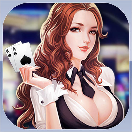 宝来棋牌娱乐中心服务