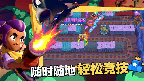 荒野乱斗无敌版hackapk