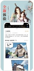 面具猫漫画截图