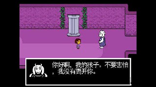 传说之下无所不能sans