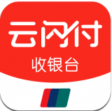 云闪付收银台