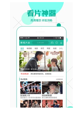 向日葵视频下载app视频免费最新无限制版下载截图