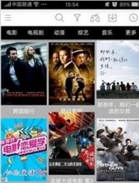 BT链接磁力截图