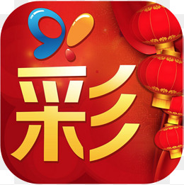 3d走势图带连线专业版开奖结果