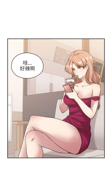 韩漫我的老师漫画免费阅读截图