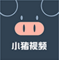 小猪视频app罗志祥