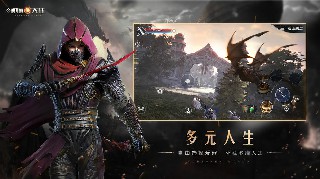 新神魔大陆高爆版