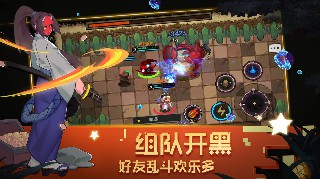 元素地牢解锁版内购无需登录1.10