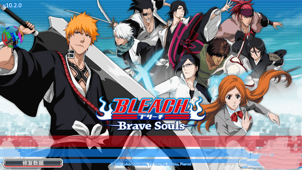 死神bleach brave souls亚服解锁版