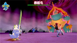 宝可梦大集结微信QQ登录版