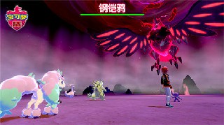 宝可梦大集结微信QQ登录版截图