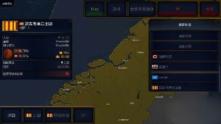 文明时代2mod虚无4.2截图