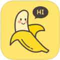 成版人香蕉视频安卓解锁版