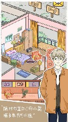 落樱小屋下载完整版2020年