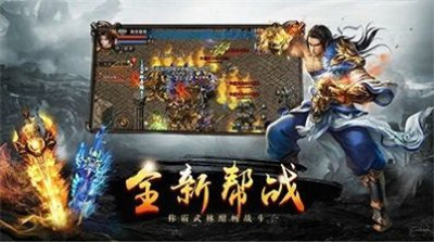 王城之路广君版1000元