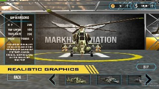 炮舰战斗直升机3D空战截图