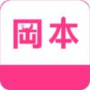 冈本视频app污免费版