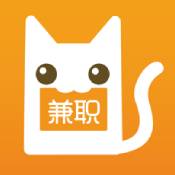 兼职猫app