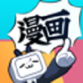 长城小队漫画在线观看app