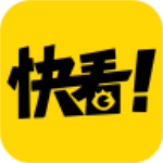 快看漫画app