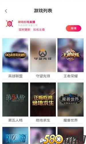 多多影院最新版APP