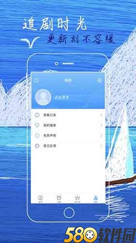 菠萝视频解锁版app截图