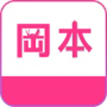 冈本视频app