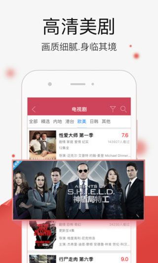 qzdsp2.app 2.2.7截图