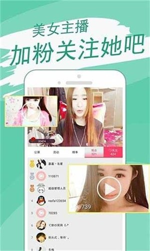 茄子视频app解锁版截图