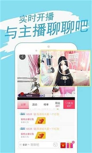 茄子视频app解锁版截图