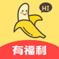 香蕉视频观看无限制版2019